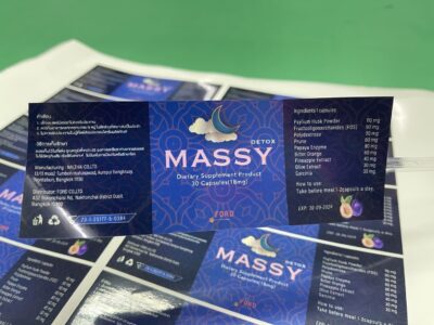 ฉลากผลิตภัณฑ์