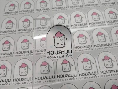 ฉลากผลิตภัณฑ์