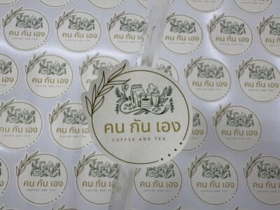 พิมพ์สติ๊กเกอร์ติดกล่องอาหาร ไม่มีขั้นต่ำ