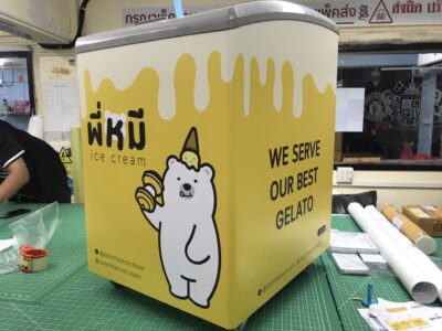 พิมพ์สติ๊กเกอร์ติดตู้แช่แข็ง PVC 3M