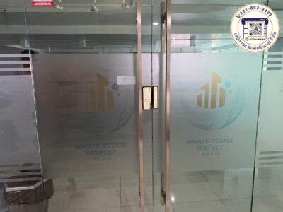 สติ๊กเกอร์ติดกระจกสำนักงาน ห้องประชุม