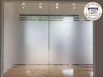 สติ๊กเกอร์ติดกระจกสำนักงาน ห้องประชุม
