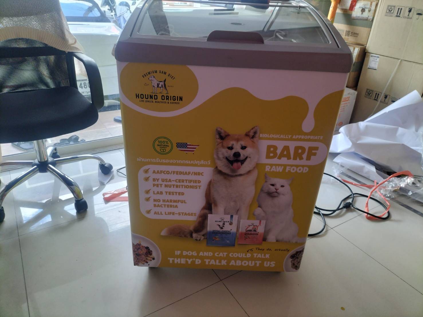 สติ๊กเกอร์ติดตู้แช่พิมพ์โปรโมชั่น