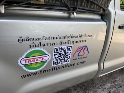 ตัดสติ๊กเกอร์ติดรถบริษัท