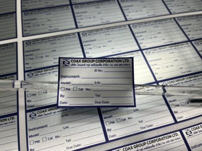 รับทำฉลากสินค้าอุตสาหกรรม