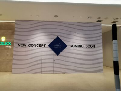 รับทำผนัง hoarding