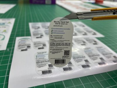 รับผลิตฉลากติดสินค้า ราคาส่ง