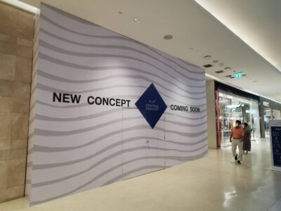 สติ๊กเกอร์ติดผนัง hoarding ขนาดใหญ่