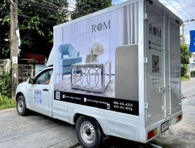 สติ๊กเกอร์ติดรถตู้ทึบบริษัท