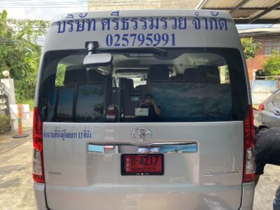 สติ๊กเกอร์ติดรถตู้เฉพาะจุด