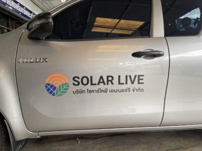 สติ๊กเกอร์โลโก้ติดรถบริษัท