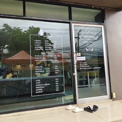 ร้านตัดสติ๊กเกอร์ติดกระจกด่วน