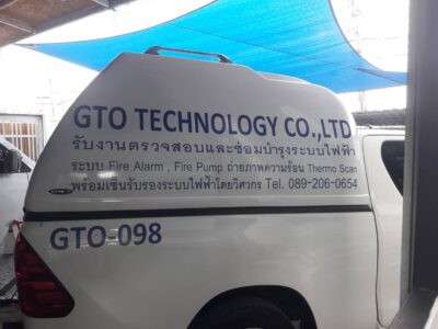 ตัดสติ๊กเกอร์ติดรถติดกระจก