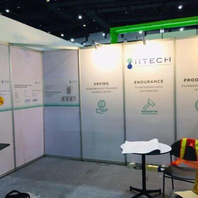 รับผลิตสติ๊กเกอร์ติดบูธ