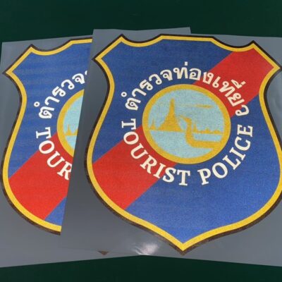 ร้านทำสติ๊กเกอร์ด่วน