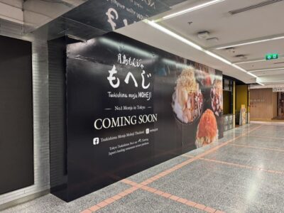 ร้านทำสติ๊กเกอร์ด่วน